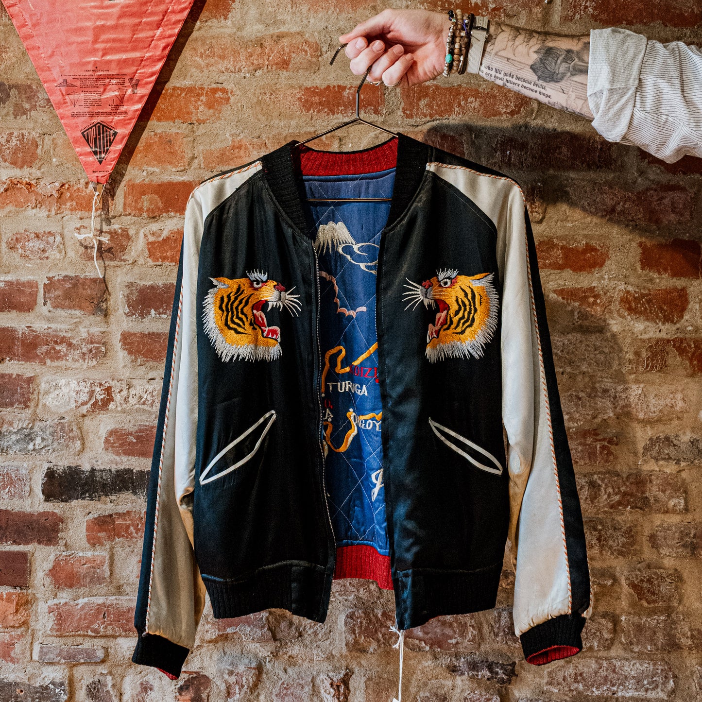 Vintage WWII Era “Sukajan” Souvenir Jacket (L)