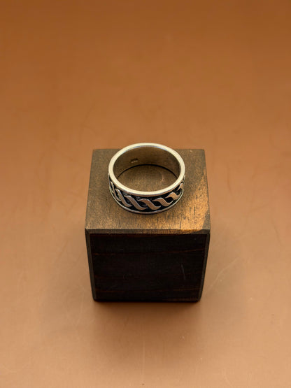 Sterling Braid Band Size 10